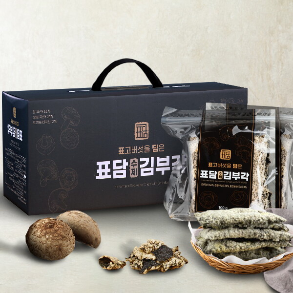 아이원세븐 [수려한] 표고버섯 담은 수제 김부각 선물세트/100gx5봉
