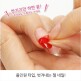 [세븐뷰티]스틱형 젤네일 OMD 참스틱젤 2.5ml
