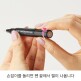 [세븐뷰티]스틱형 젤네일 OMD 참스틱젤 2.5ml