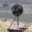 레오폴디 캠핑용 BLDC충전용선풍기 VMK-K2PAN