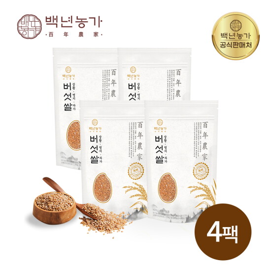 [백년농가][백년농가] 유기농 차가 영지 상황버섯 현미 쌀 400g x 4팩