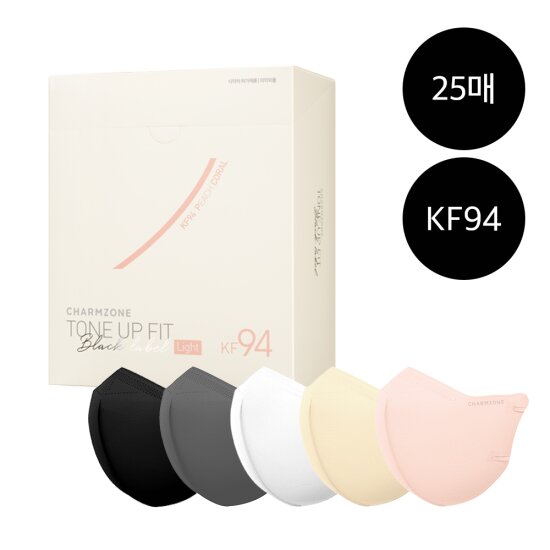 [25매]참존 블랙라벨 라이트 KF94 보건용 마스크 25매