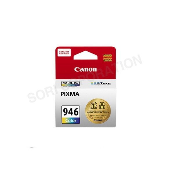 알티피아 [하프클럽/알티피아]캐논 CL 946 정품잉크 칼라 PIXMA MG3090 복합기 프린터 프린트