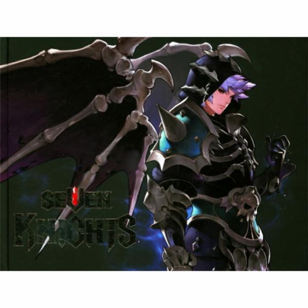 넷마블 웅진북센 The Art of Seven Knights(세븐나이츠 아트북)