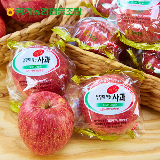 [풍기농협]풍기농협 프리미엄 세척사과 총 5kg(최대 24과, 2.5kg x 2박스)