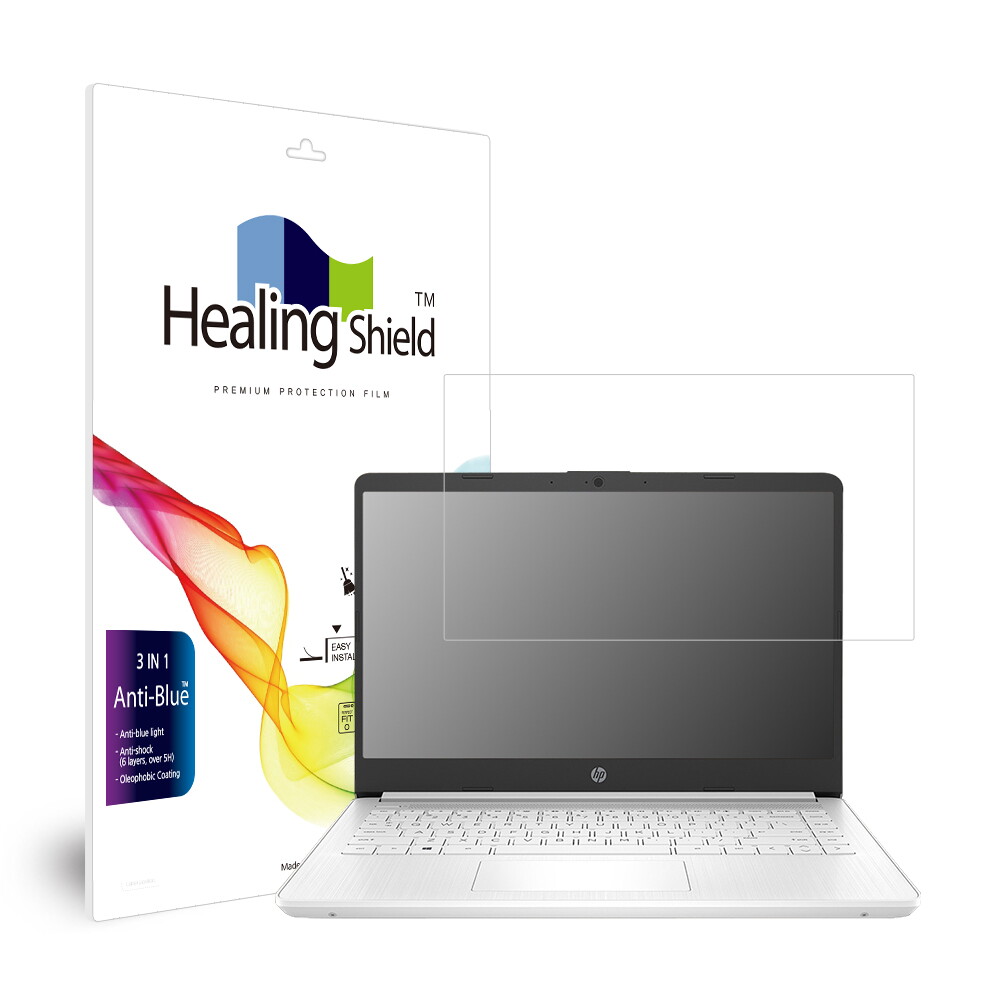 힐링쉴드 HP 14s-dq1004tu 블루라이트차단 액정보호필름