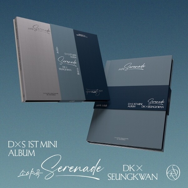 신나라 [CD]도겸x승관 (Seventeen) - 미니 1집 [소야곡] / Dxs (Seventeen) - 1St Mini Album [Serenade]