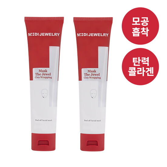 [메디쥬얼리][2개구성] (정상가 60,000원) 마스크 더 쥬얼 시카 래핑 90ML