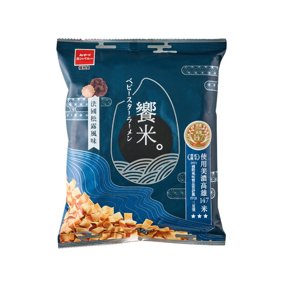 [삼경]베이비스타 쌀 라면과자 트러플향 55g * 12개