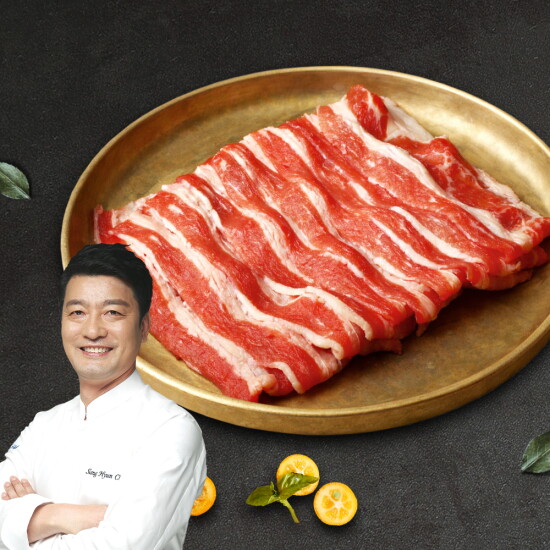 [청오대]청오대 우삼겹구이 160g x 13팩 (총 2.08kg)