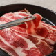 [청오대]청오대 우삼겹구이 160g x 13팩 (총 2.08kg)