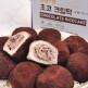 [팜투맘](팜투맘) 초코크림 크림떡 1박스