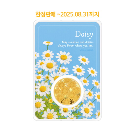 [아시아골드][아시아골드] 데이지 24k 순금 잠상 골드바 골드코인 10g