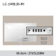 [LG전자][~최대_29_만~]LG 27U511SBW 스마트 모니터 webOS25 미러링 USB포트 FHD IPS