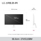 [LG전자][~최대_29_만~]LG 27U511SBW 스마트 모니터 webOS25 미러링 USB포트 FHD IPS