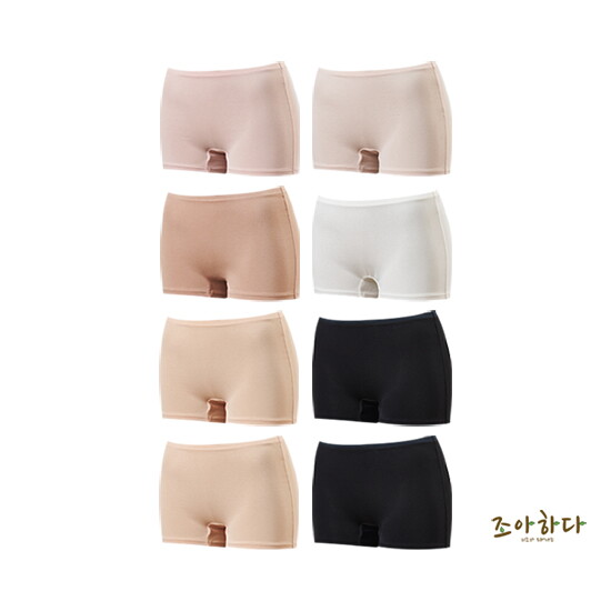 [조아하다(하프)]조아하다 무형광 코튼 사각팬티 8종