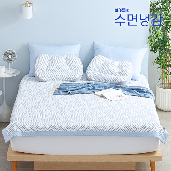 [에어룸]★방송에서만 풀세트★[SK]냉감패드2장+냉감베개2개+냉감베개커버2장+냉감이불1장