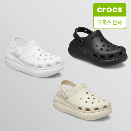 [크록스](크록스 본사) 키높이 크러쉬 샌들 슬리퍼 3종 207521