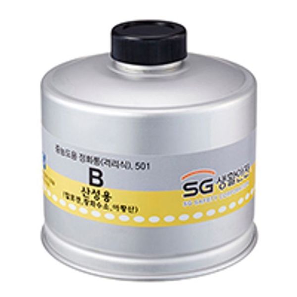 주식회사 브이와이 브이와이 [하프클럽/브이와이]파츠 격리식정화통 GM-156S용 501(산성용)4EA