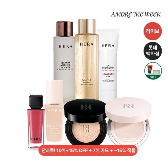 헤라 [LIVE]헤라 단하루! 10%+15%+적립+카드할인! 역대급 단독구성+혜택까지