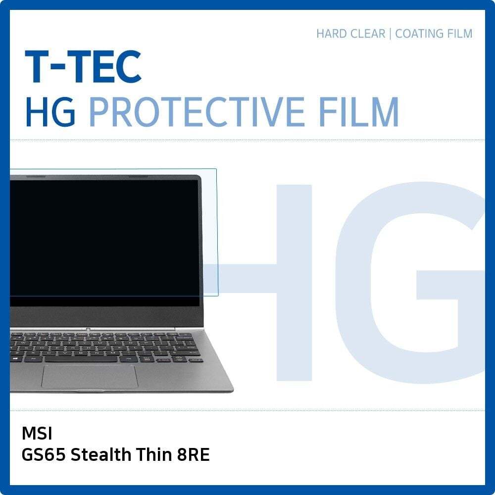 티테크놀로지 에이치플러스몰 MSI GS65 Stealth Thin 8RE 고광택 필름