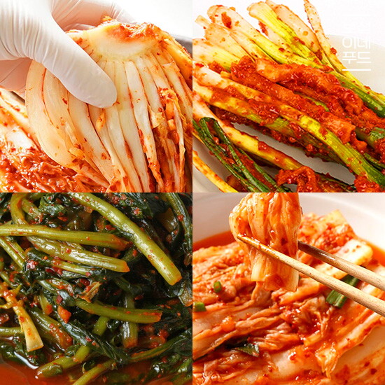 소양강 김치 모음 특가전