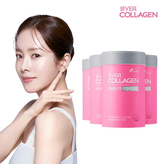 [뉴트리]🎀MD추천🎀 에버콜라겐 타임비오틴 업 4개월분