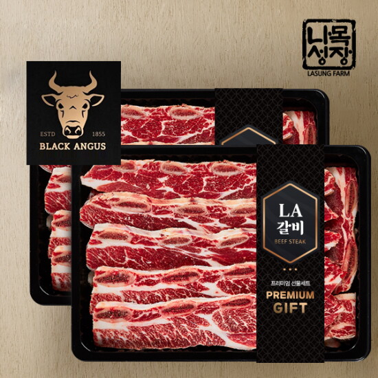 [나성목장][나성목장]1855블랙앵거스 프리미엄 LA갈비 선물세트 4kg/초이스