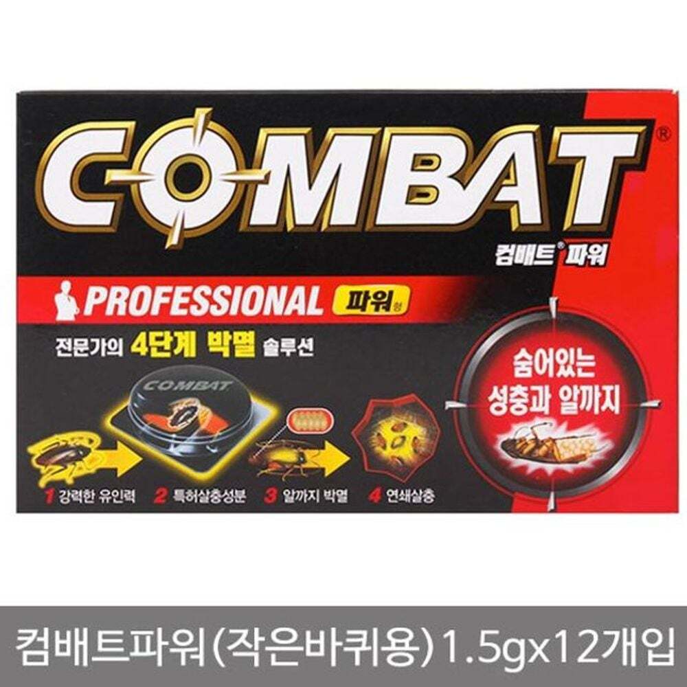 헨켈홈케어코리아 지오벤처스 컴배트파워 (작은바퀴벌레용) 1.5gx12개입