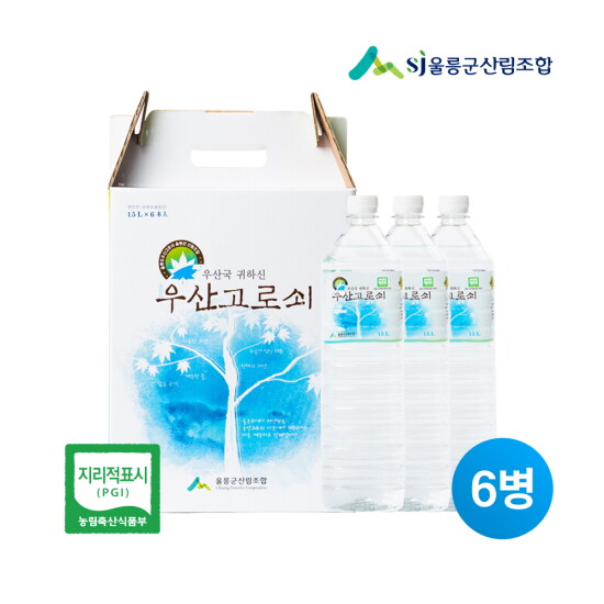 [울릉군산림조합][한정수량]울릉군산림조합 26년산 울릉도 냉동 우산고로쇠수액 1.5L, 6개