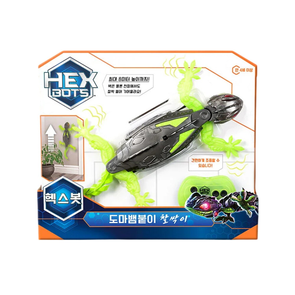 코리아보드게임즈 보드엠 헥스봇: 도마뱀붙이 찰싹이