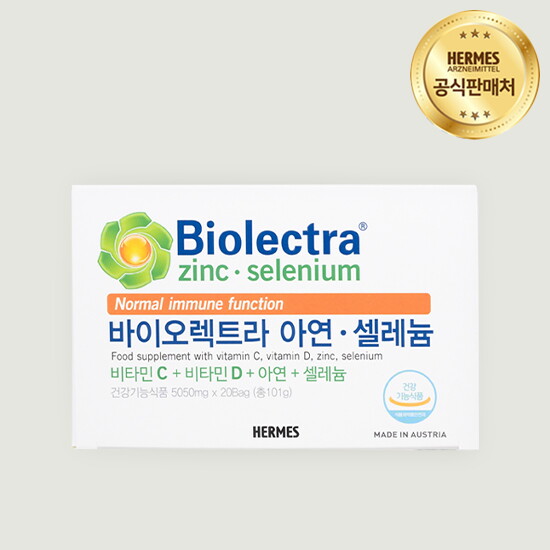 [헤어메스][단품] 바이오렉트라 아연·셀레늄 1박스