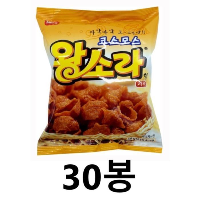 셀러허브 식품 코스모스 왕소라 과자 56g x 30개 대용량 한박스 추억의 옛날 과자 안주 미니