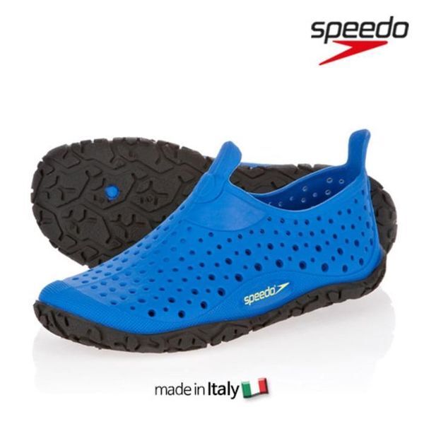 주식회사 셀러허브_레이틀리 리디아넬 [하프클럽/리디아넬]스피도 남아동용 아쿠아슈즈 핑크 N71748 비치슈즈