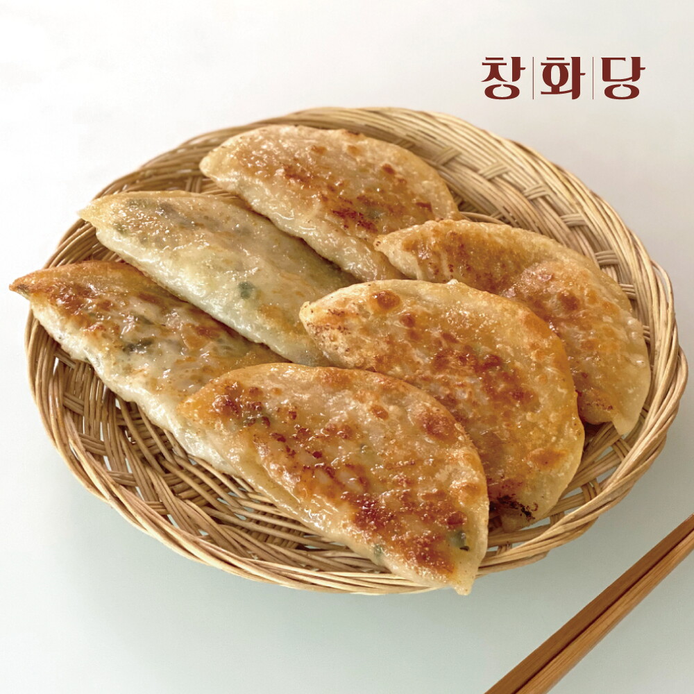 고메공방 (창화당) 납작숯불갈비왕군만두(500g)