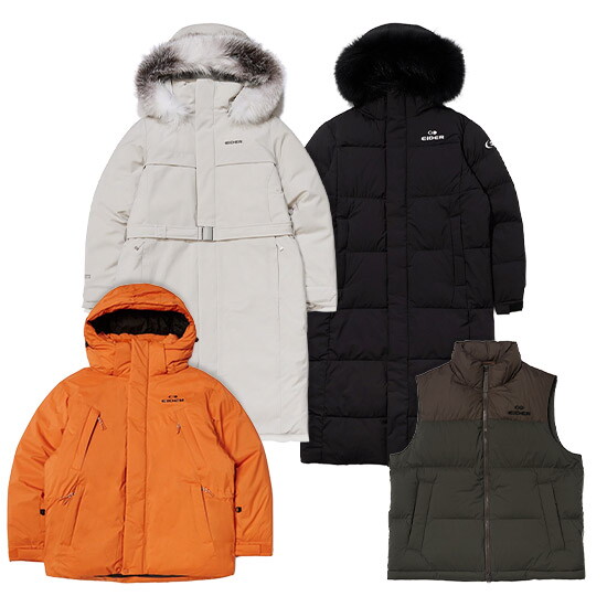 아이더 [아이더] 장원영 Pick! 지금부터 쭉 입기 좋은 아이템 단하루 특가 OPEN