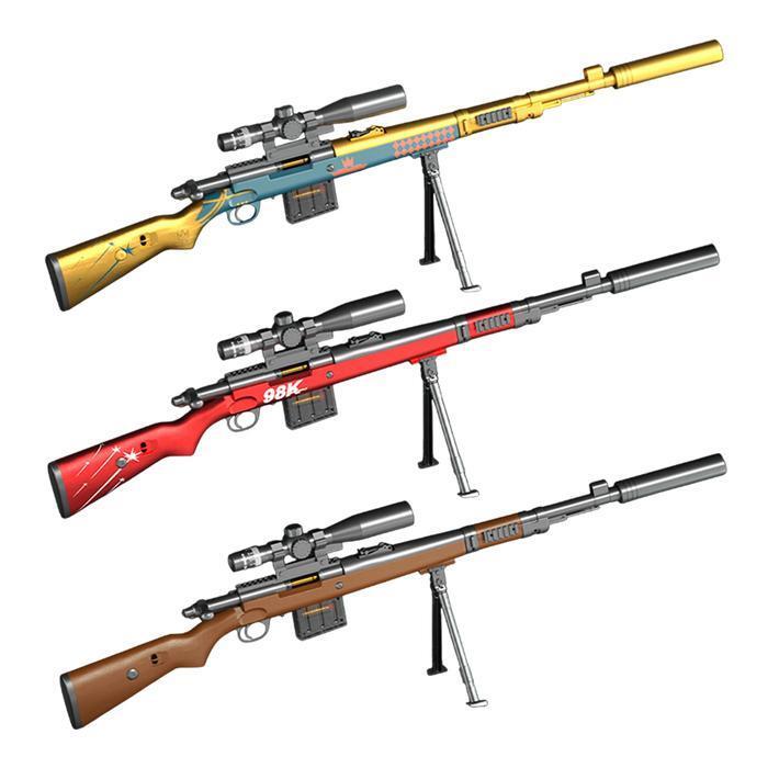 셀러허브 유아동 UB Kar98K 자동 탄피 배출 너프건 카구팔 장난감 저격총 소프트탄 고배율