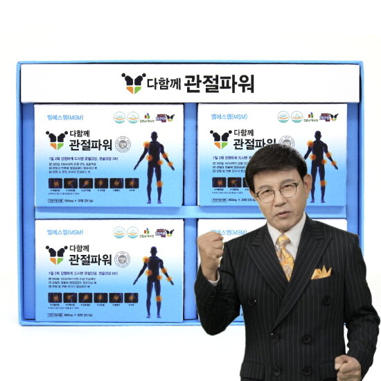 [2개월분] 다함께 관절파워