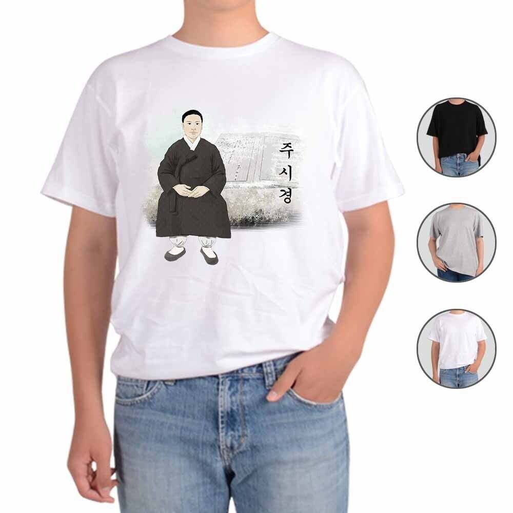 톰스외 지오벤처스 반팔티셔츠 주시경 선생님을 찾아서 그림 다양한색상 전사이즈