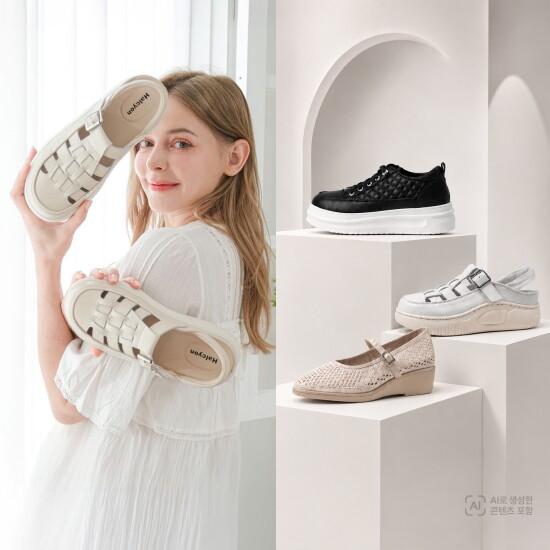 (주)한국중소벤처기업유통원 [헬시온] 편하고 합리적인 스니커즈 26년 신상출시!