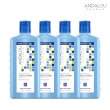안달로우 스템셀 두피 컨디셔너 340ml 4병