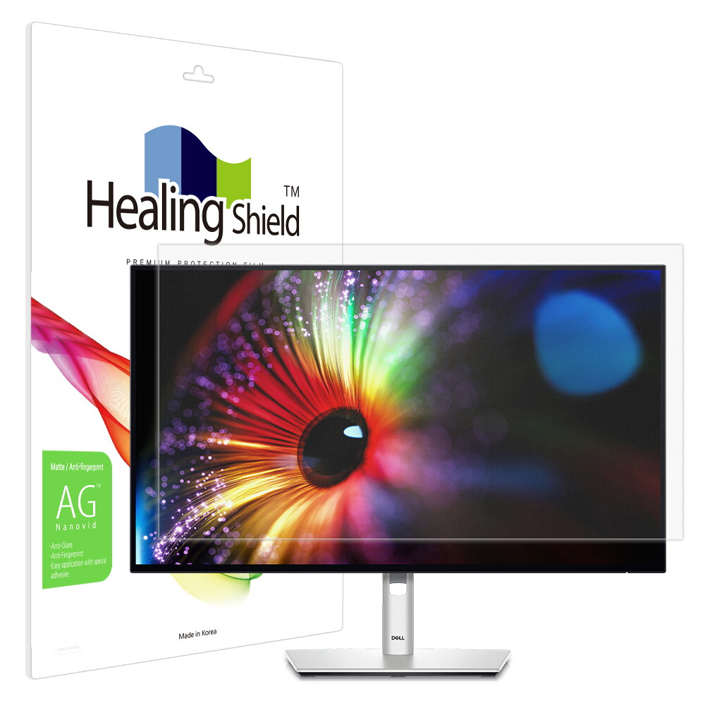 힐링쉴드 델 울트라샤프 U2724D 저반사 액정보호필름