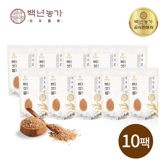 [백년농가][백년농가] 유기농 차가 영지 상황버섯 현미 쌀 400g x 10팩