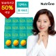 [뉴트리원]T☆50프로세일☆[12박스]뉴트리원 퓨어 유기농 레몬즙 100 (20 g * 14포 (280g)