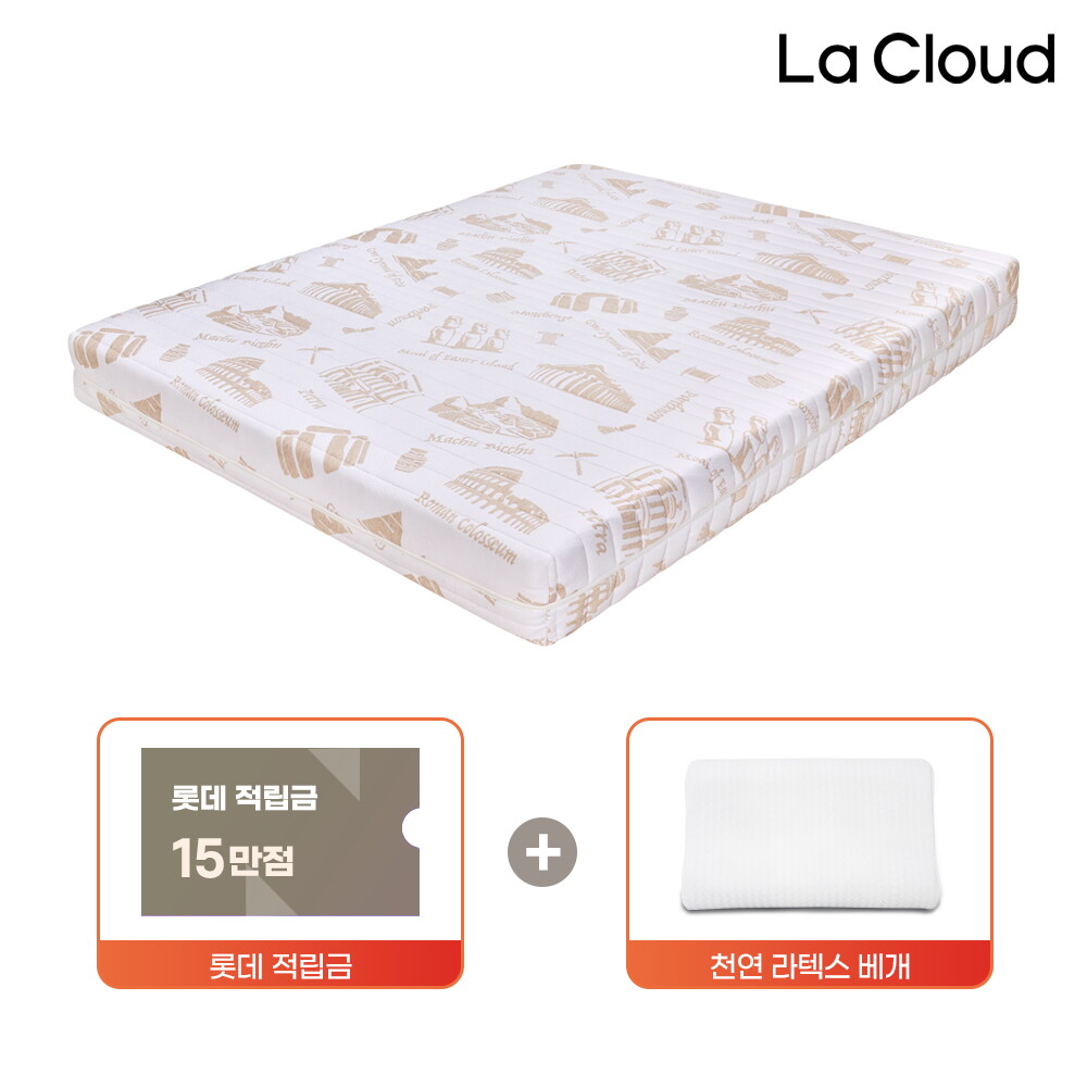 바디프랜드OEM [렌탈]라클라우드 [★~4/30 렌탈행사][적립금 15만점+월5천원 할인] 라클라우드 천연라텍스 매트리스K(킹)20cm 렌탈 60개월 약정/60개월 의무사용