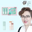 [에센스패키지] H 세럼스틱 파워프루프 4개+에센스미스트