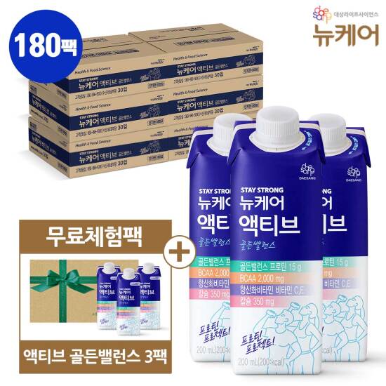 □ [매니아구성] 액티브 골든밸런스 180팩 +체험분 3팩