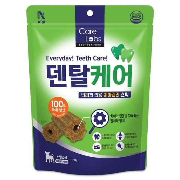 주식회사 셀러허브_레이틀리 리디아넬 [하프클럽/리디아넬]소형견 구강관리 치석제거용 덴탈껌 국내산 P60317 2개