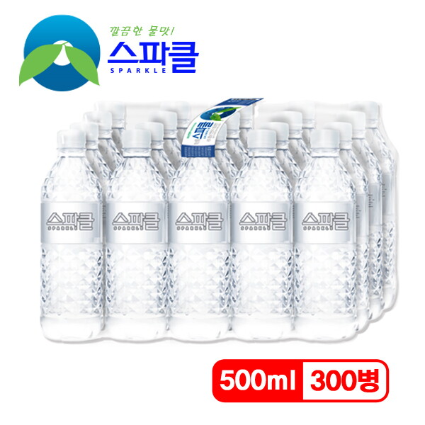(주)대정 스파클 [무라벨 빈병회수] 스파클 생수 500ml×300병