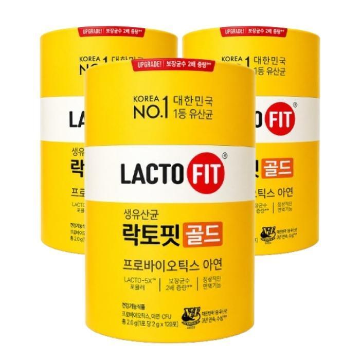 셀러허브 식품 [(주)종근당건강]  종근당 락토핏 골드 생유산균 프로바이오틱스 아연 120 4개월분 3개 대용량 2